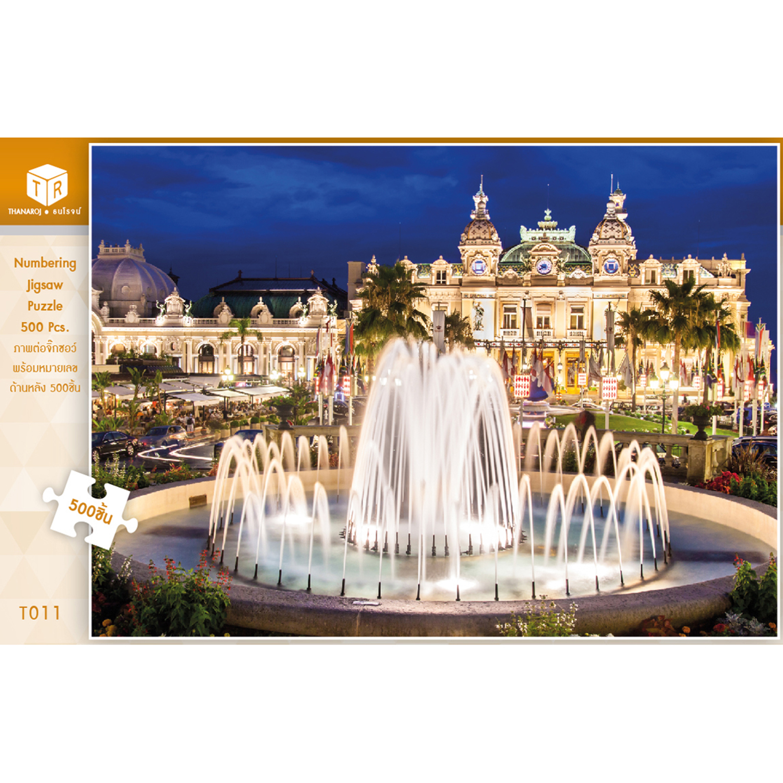 Jigsaw Puzzle ตัวต่อจิ๊กซอว์ 500 ชิ้น T011 Architecture สิ่งก่อสร้าง Monte Carlo Monaco รูปมอนติคาร์โล ประเทศโมนาโก MagicLand6