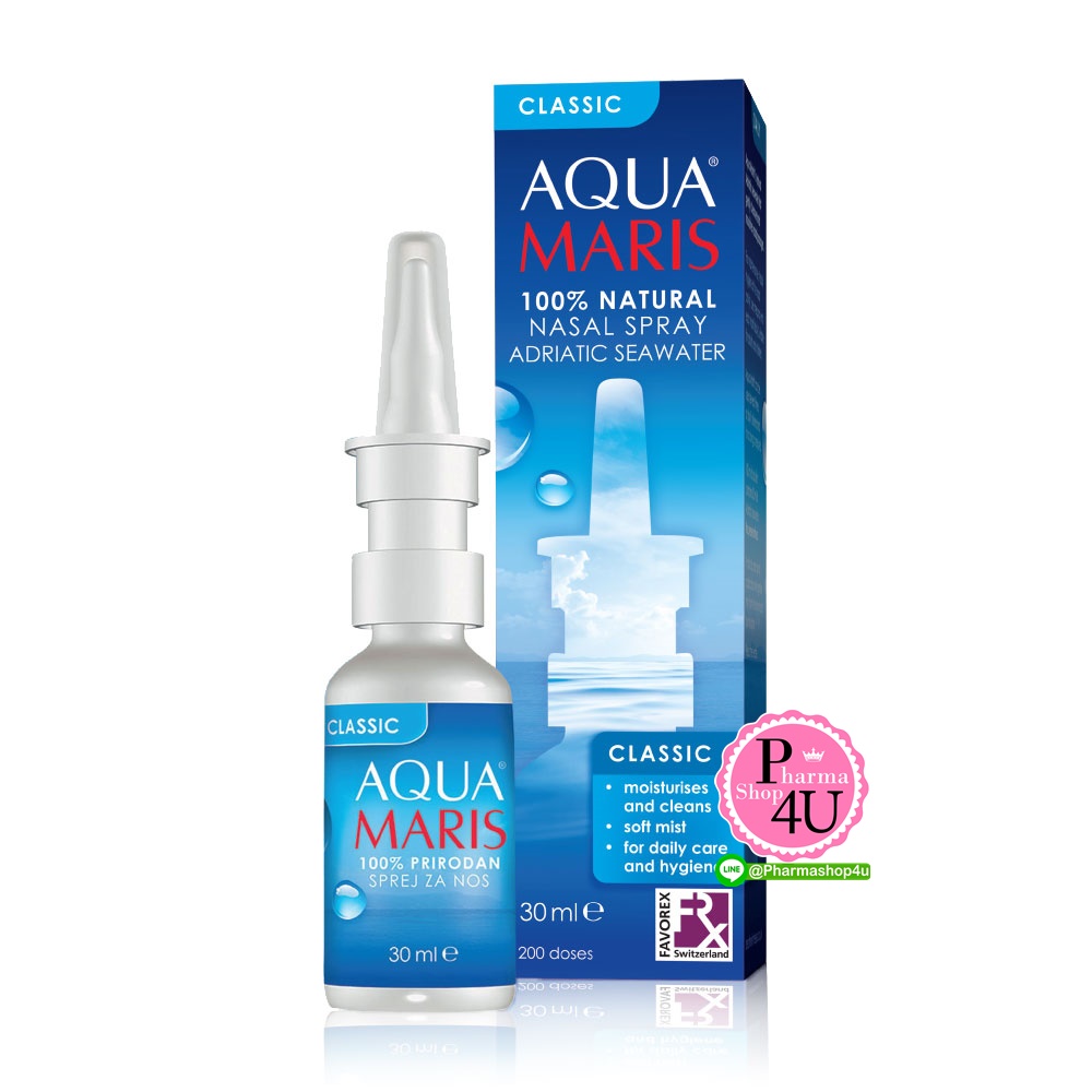 Aqua Maris Classic 30ml. สเปรย์สำหรับพ่นจมูกสามารถใช้ได้ทุกวัน
