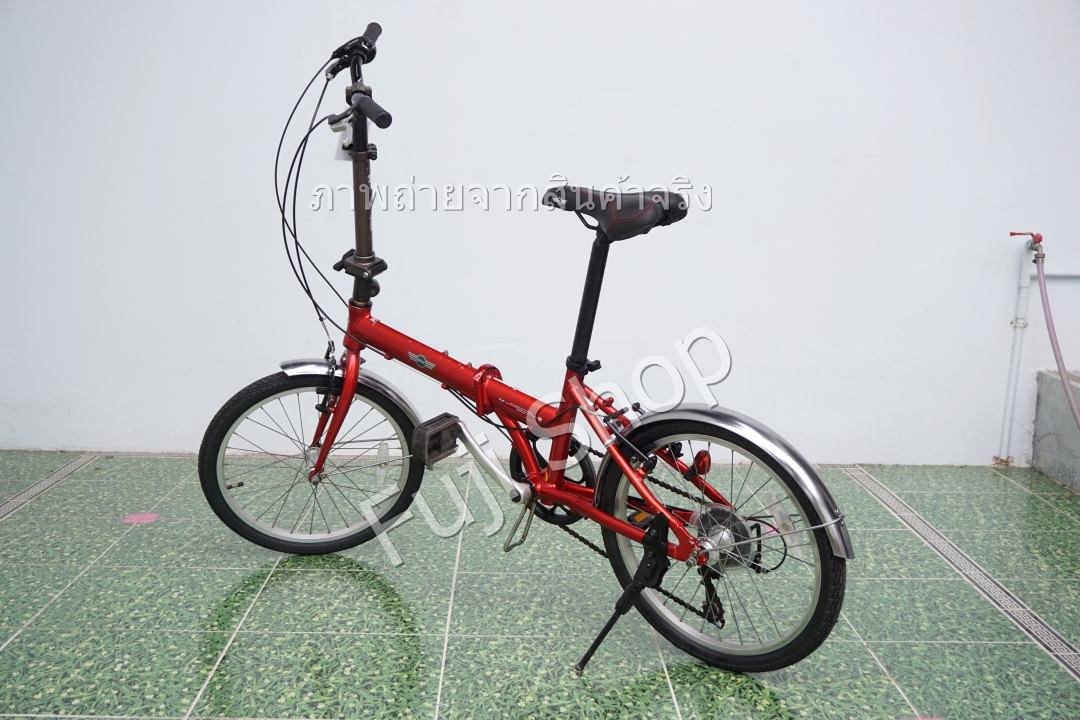จักรยานพับได้ญี่ปุ่น - ล้อ 20 นิ้ว - มีเกียร์ - อลูมิเนียม - Mini Cooper - สีแดง [จักรยานมือสอง]