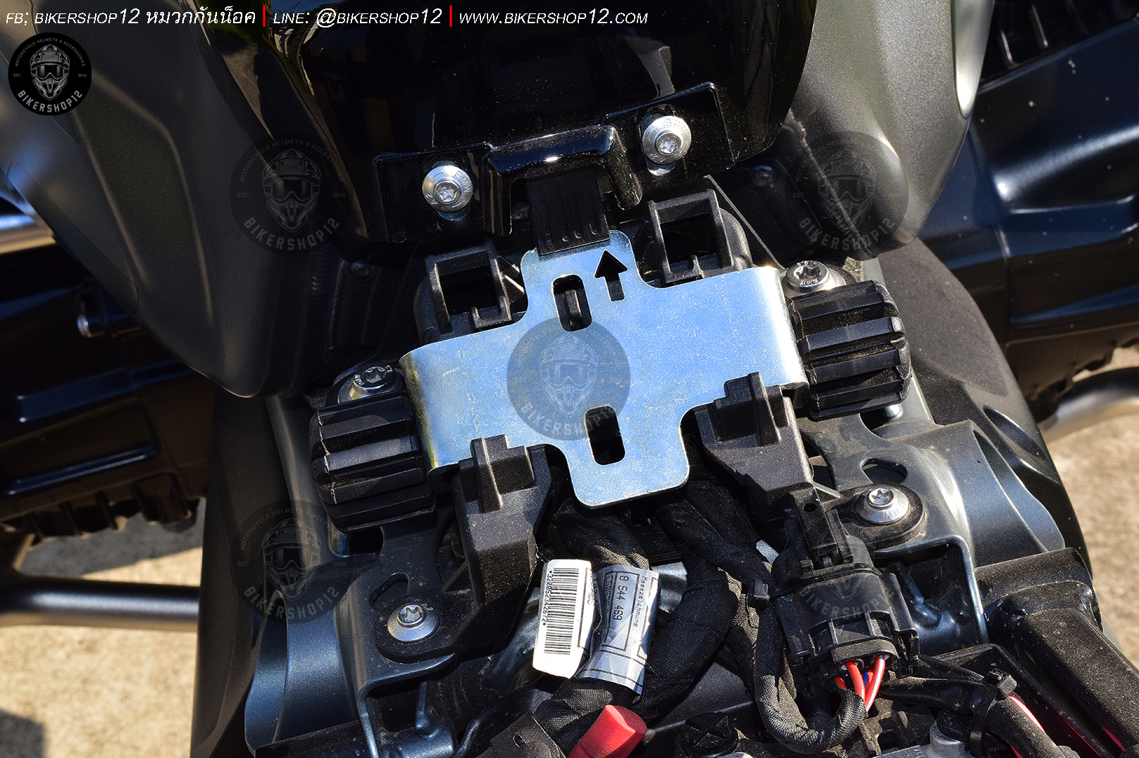 ตัวโหลดเบาะ (ลด1เซนติเมตร) + ลูกยาง สีดำ (ลด1เซนติเมตร) สำหรับ R1200-R1250-GS-GSA