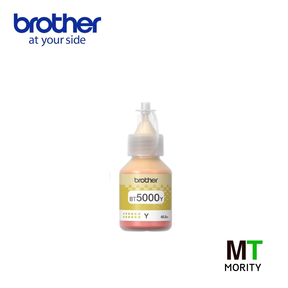 หมึกเติม สีเหลือง BROTHER BT-5000Y - น้ำหมึกสำหรับเครื่องอิงค์เจ็ท