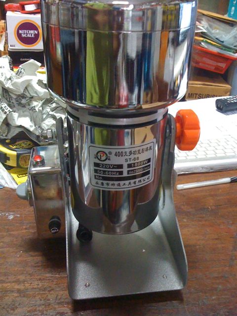 เครื่องโม่ยา บดสมุนไพร บดยา