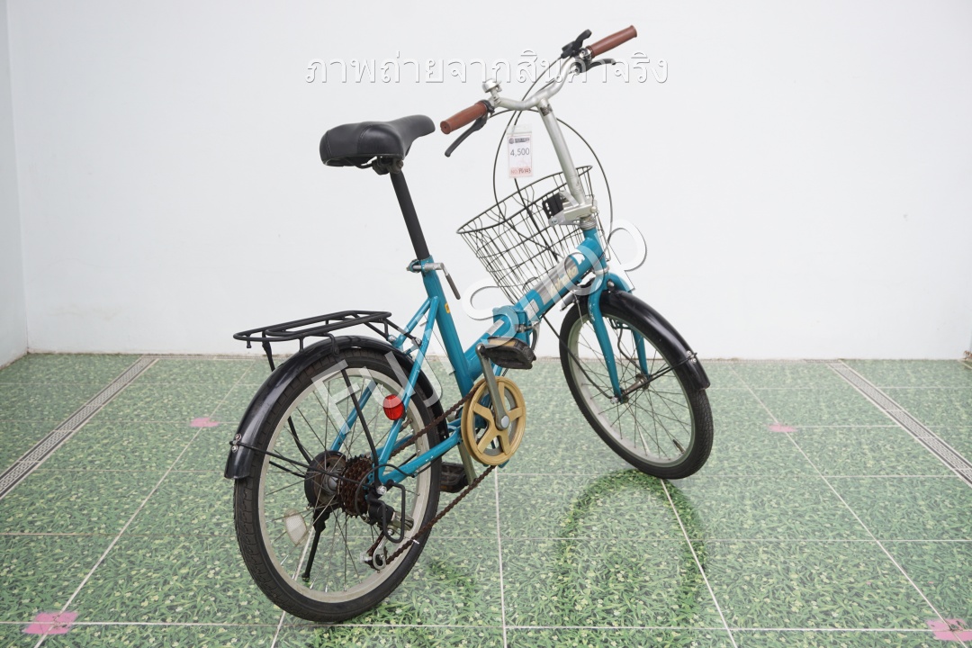 จักรยานพับได้ญี่ปุ่น - ล้อ 20 นิ้ว - มีเกียร์ - สีฟ้า [จักรยานมือสอง]