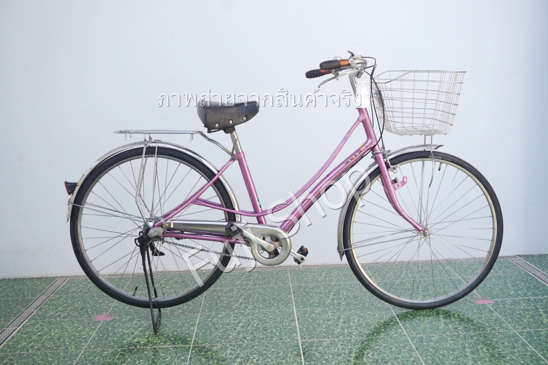 จักรยานแม่บ้านญี่ปุ่น - ล้อ 26 นิ้ว - เกียร์ดุม 3 สปีด - สีชมพู [จักรยานมือสอง]
