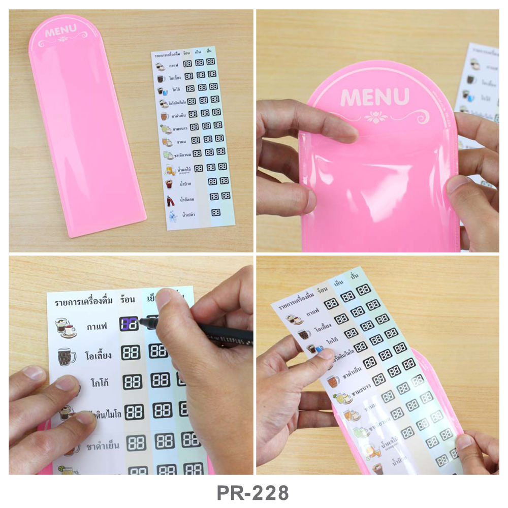 Menu Display Cover with Clear Pockets