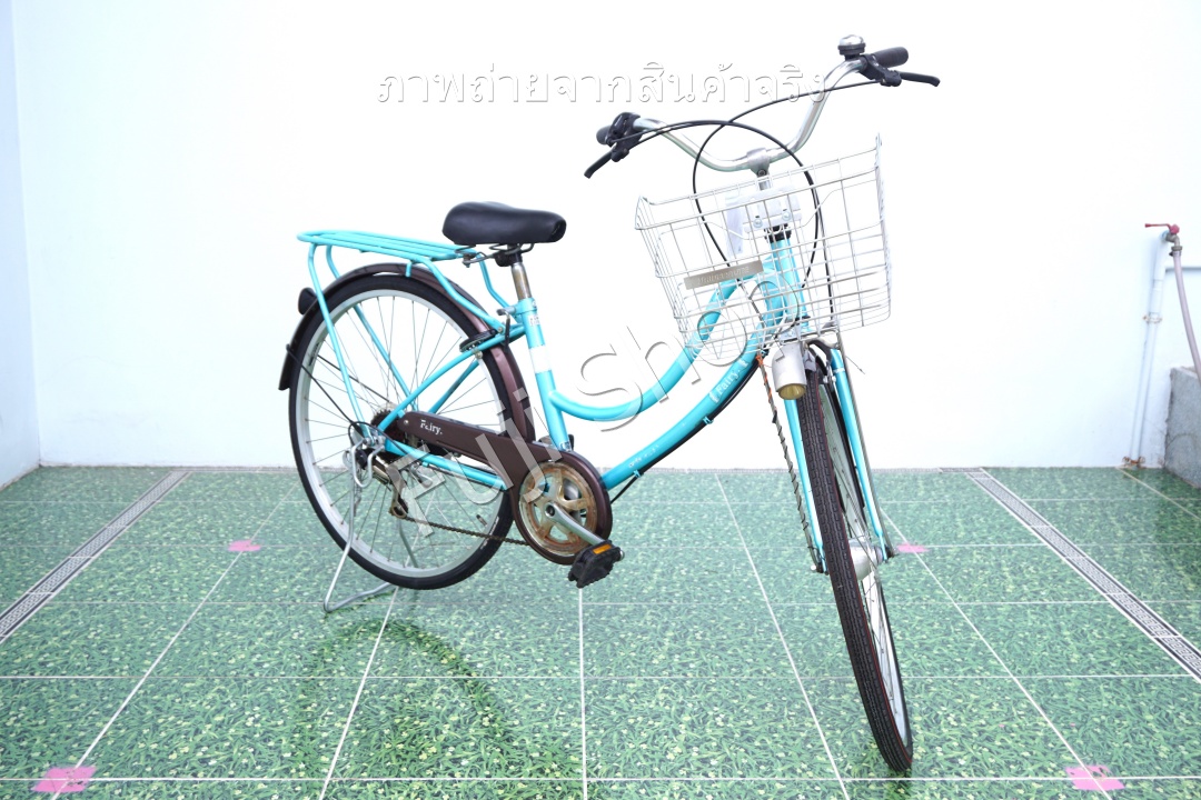 จักรยานแม่บ้านญี่ปุ่น - ล้อ 26 นิ้ว - เกียร์ 6 สปีด - ไฟหน้าอัตโนมัติ - สีฟ้า [จักรยานมือสอง]