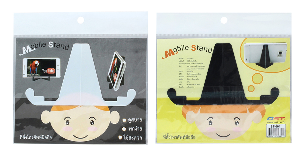 ที่ตั้งโทรศัพท์ Mobile Stand ST-001