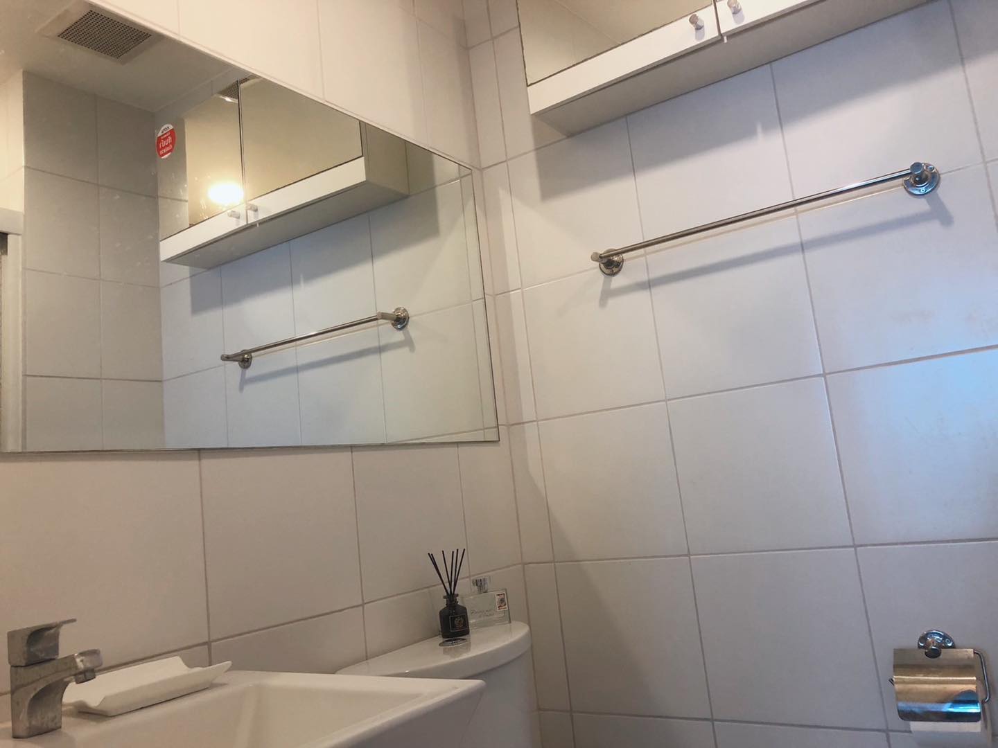 แอสปาย งามวงศ์วาน - ASPIRE NGAMWONGWAN