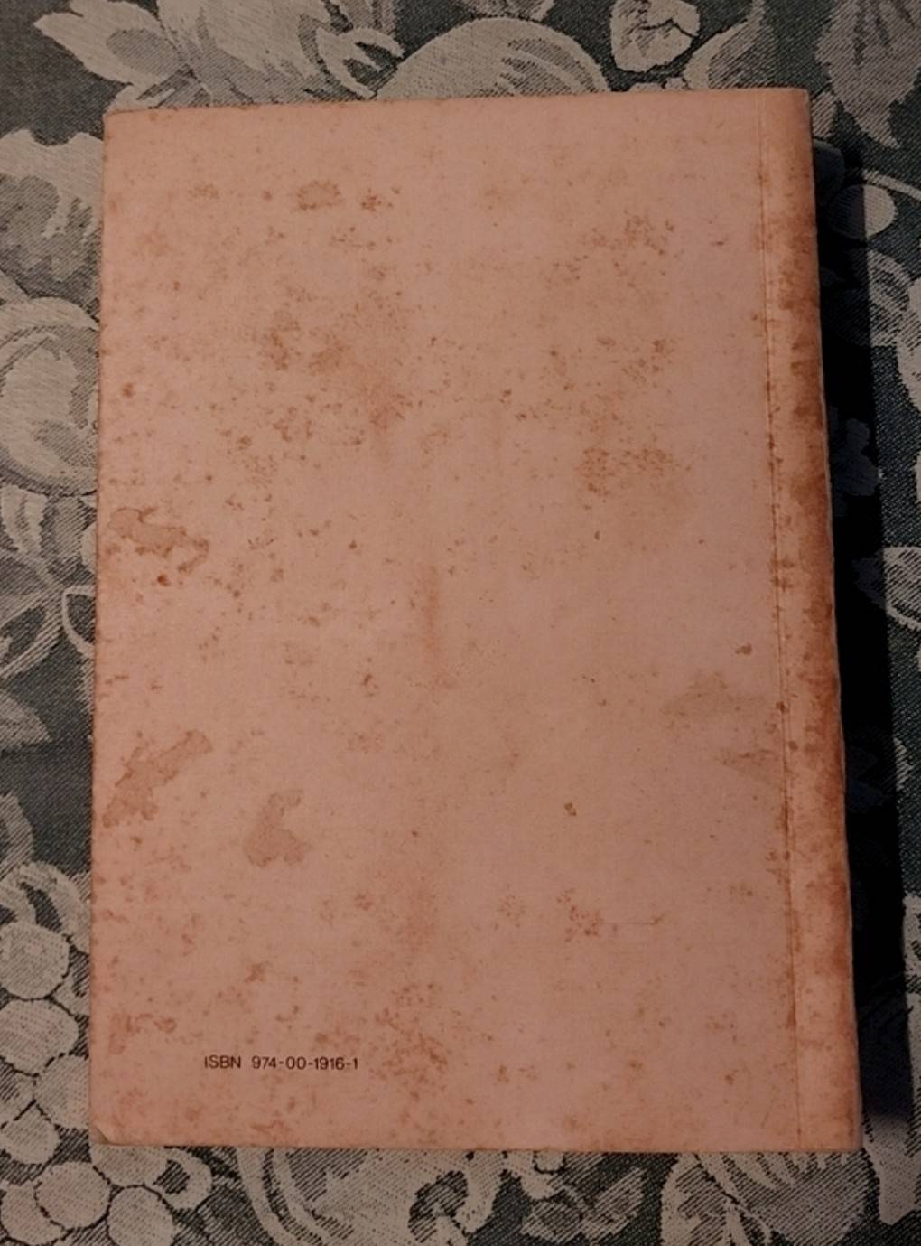 พระโพธิสัตว์อวโลกิเตศวรอินเดีย