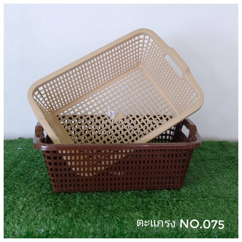 ตะแกรง No.075 สีโกโก้