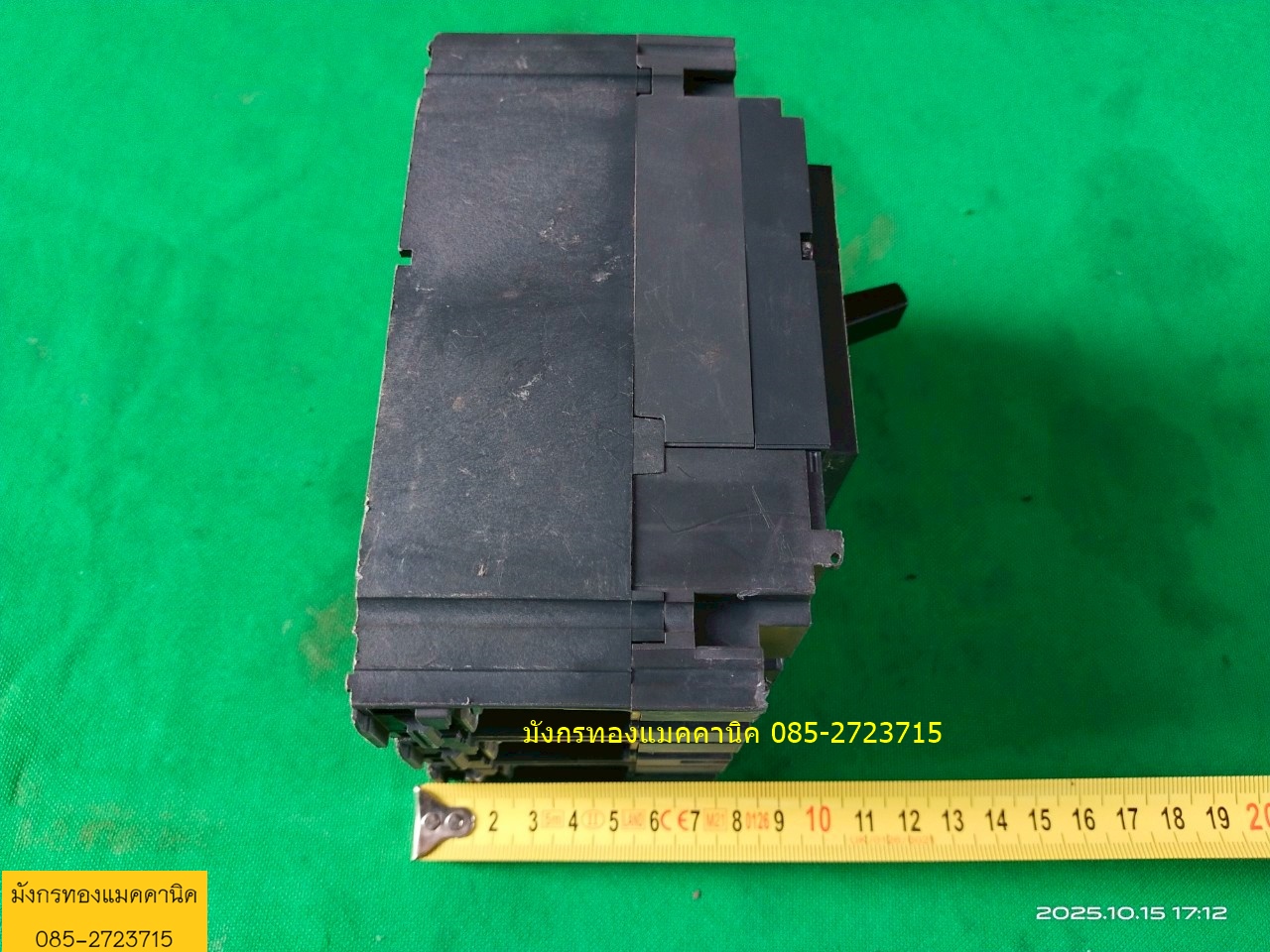 เบรกเกอร์ ชไนเดอร์ ขนาด 100A