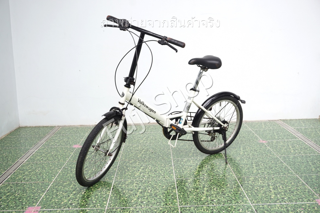 จักรยานพับได้ญี่ปุ่น - ล้อ 20 นิ้ว - มีเกียร์ - Volkswagen - สีขาว [จักรยานมือสอง]