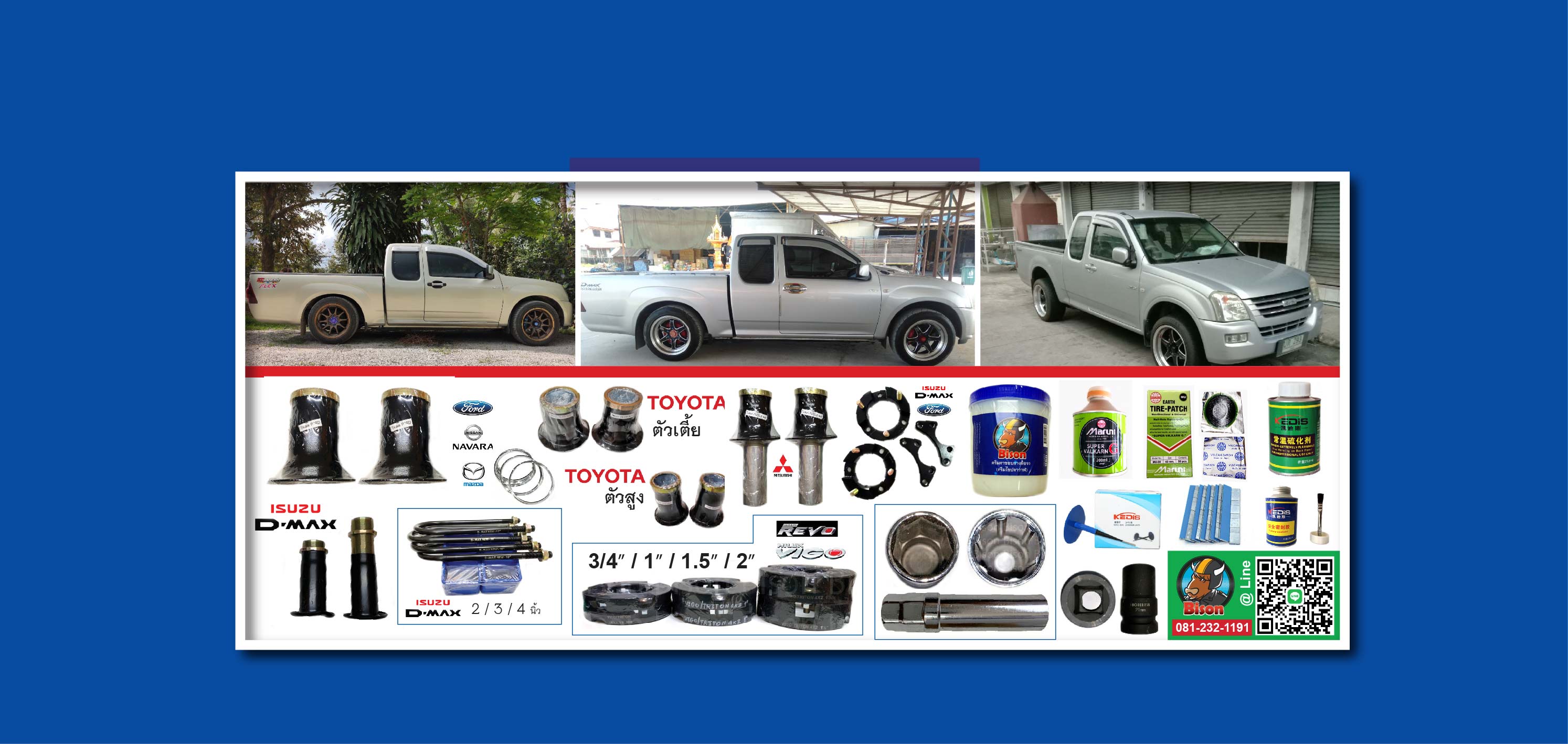 BisonAutopart