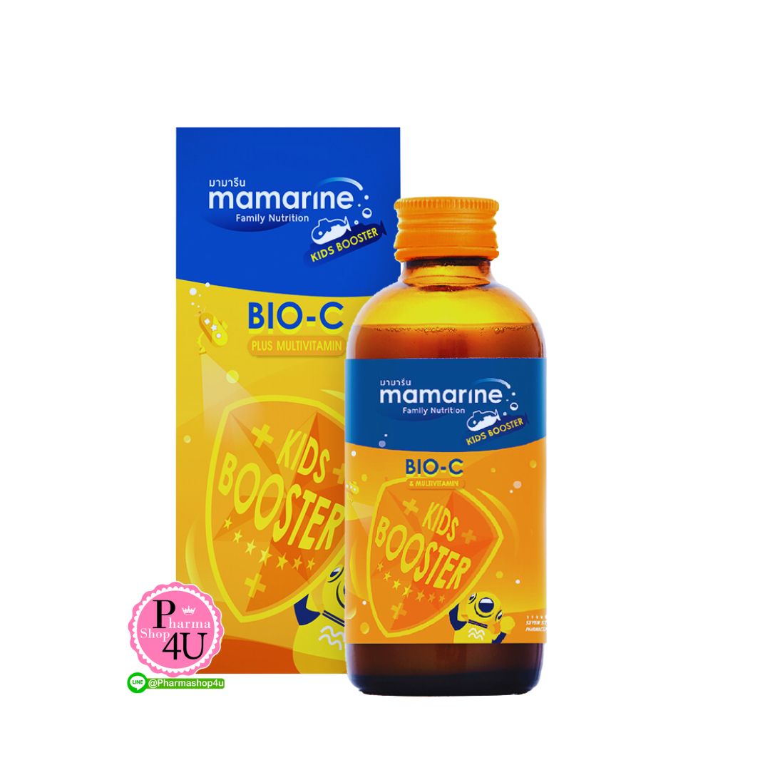 Mamarine Kids Booster Bio-C Plus Multivitamin มามารีน ไบโอ ซี พลัส มัลติวิตามิน 60 mL. #สีส้ม