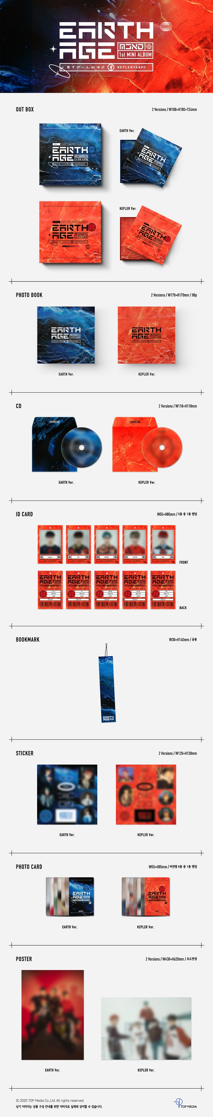 [PRE-ORDER] MCND - 1st Mini Album "EARTH AGE"