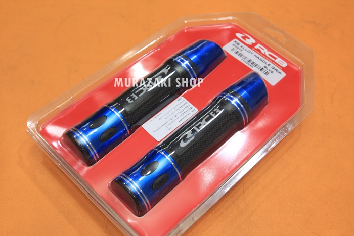 ปลอกมือ RACINGBOY ราคา370