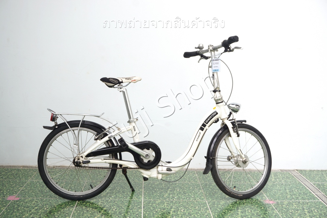 จักรยานพับได้ญี่ปุ่น - ล้อ 20 นิ้ว - มีเกียร์ - อลูมิเนียม - Dahon Ciao D3 - สีขาว [จักรยานมือสอง]
