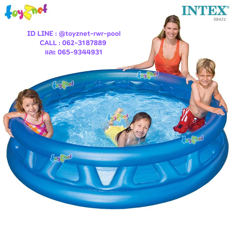 Intex Soft-Side Pool 1.88x0.46 m. no.58431