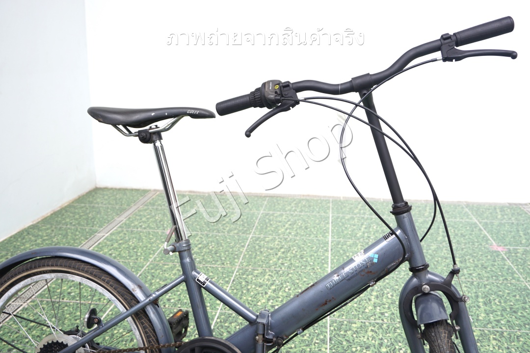 จักรยานพับได้ญี่ปุ่น - ล้อ 20 นิ้ว - มีเกียร์ - Three Stone - สีเทา [จักรยานมือสอง]