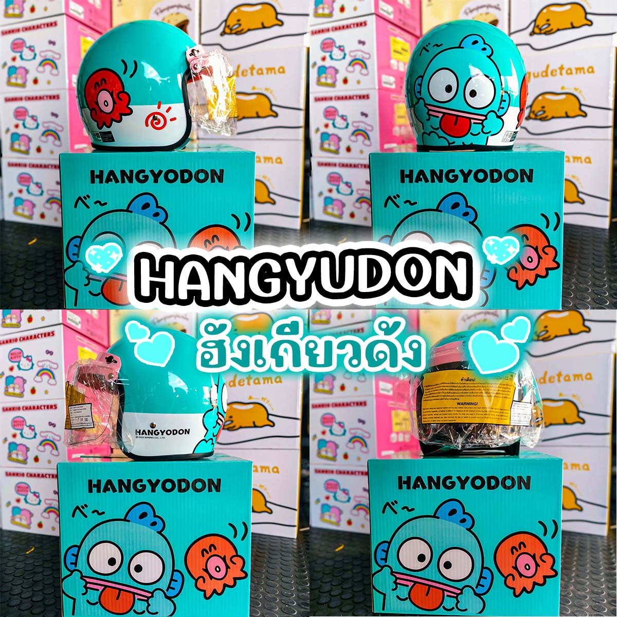 หมวกกันน็อค H2C[แบบเต็มใบเปิดหน้า] คอลเลคชั่นใหม่ต้อนรับปี 2025 ลายลิขสิทธิ์ Sanrio Characters