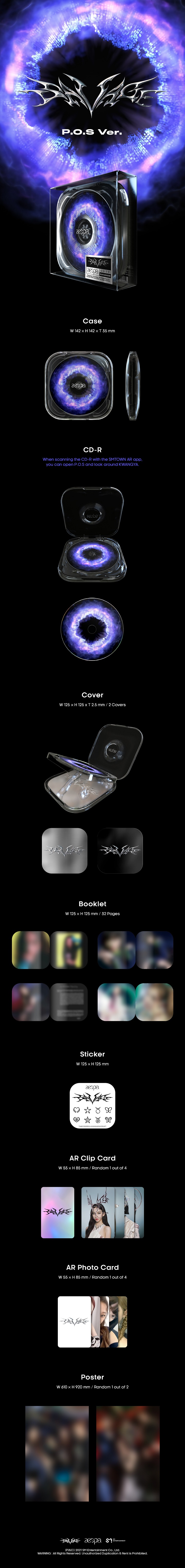 [PRE-ORDER] aespa - 1st Mini Album "SAVAGE" (P.O.S Ver.)