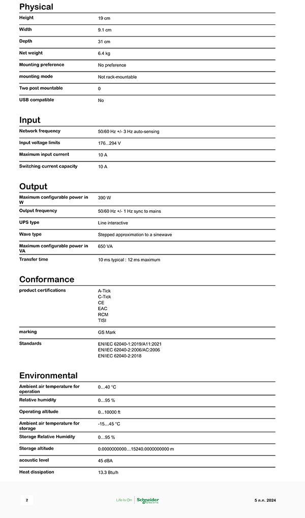 APC BR650MI Back-UPS Pro, 650VA/390W, Tower, 230V, 6x IEC C13 outlets, AVR, LCD, User Replaceable Battery BY BILLIONAIRE SECURETECH BR650MI
