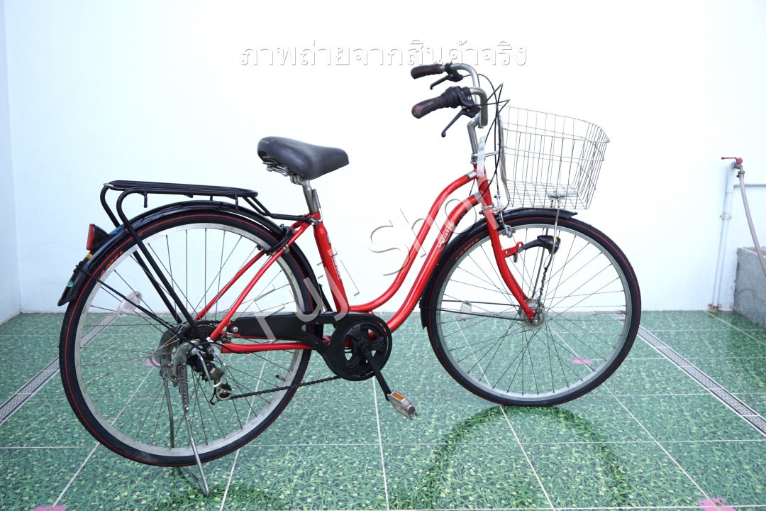 จักรยานแม่บ้านญี่ปุ่น - ล้อ 26 นิ้ว - เกียร์ 6 สปีด - ไฟหน้าอัตโนมัติ - สีแดง [จักรยานมือสอง]