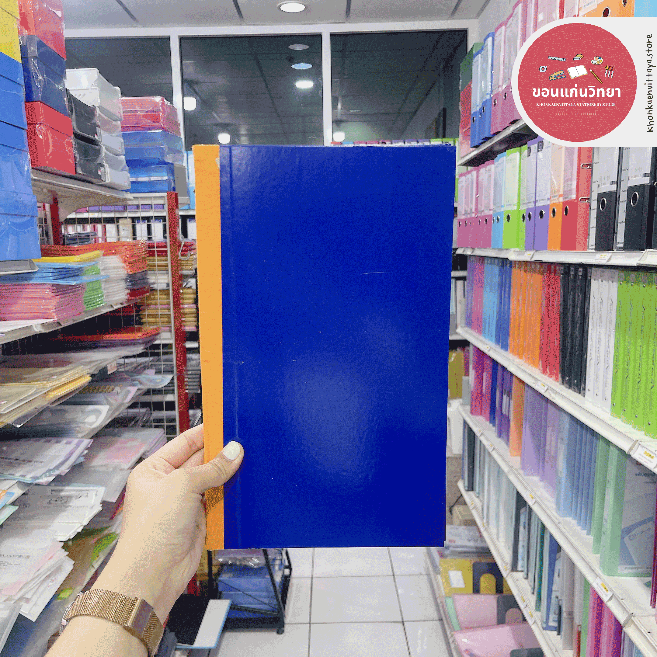 สมุดปกแข็ง Hard Cover Book สมุดปกน้ำเงิน สมุดบัญชี 2/60 ขนาด 19.5x31.5 ซม. เบอร์ RT.564 จำนวน 1 เล่ม