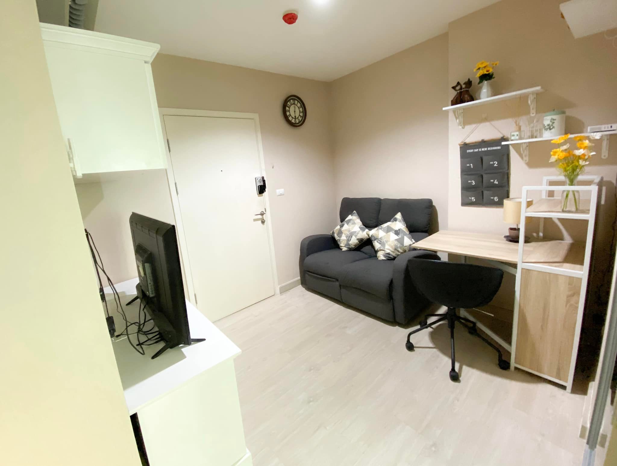 แอสปาย งามวงศ์วาน - ASPIRE NGAMWONGWAN