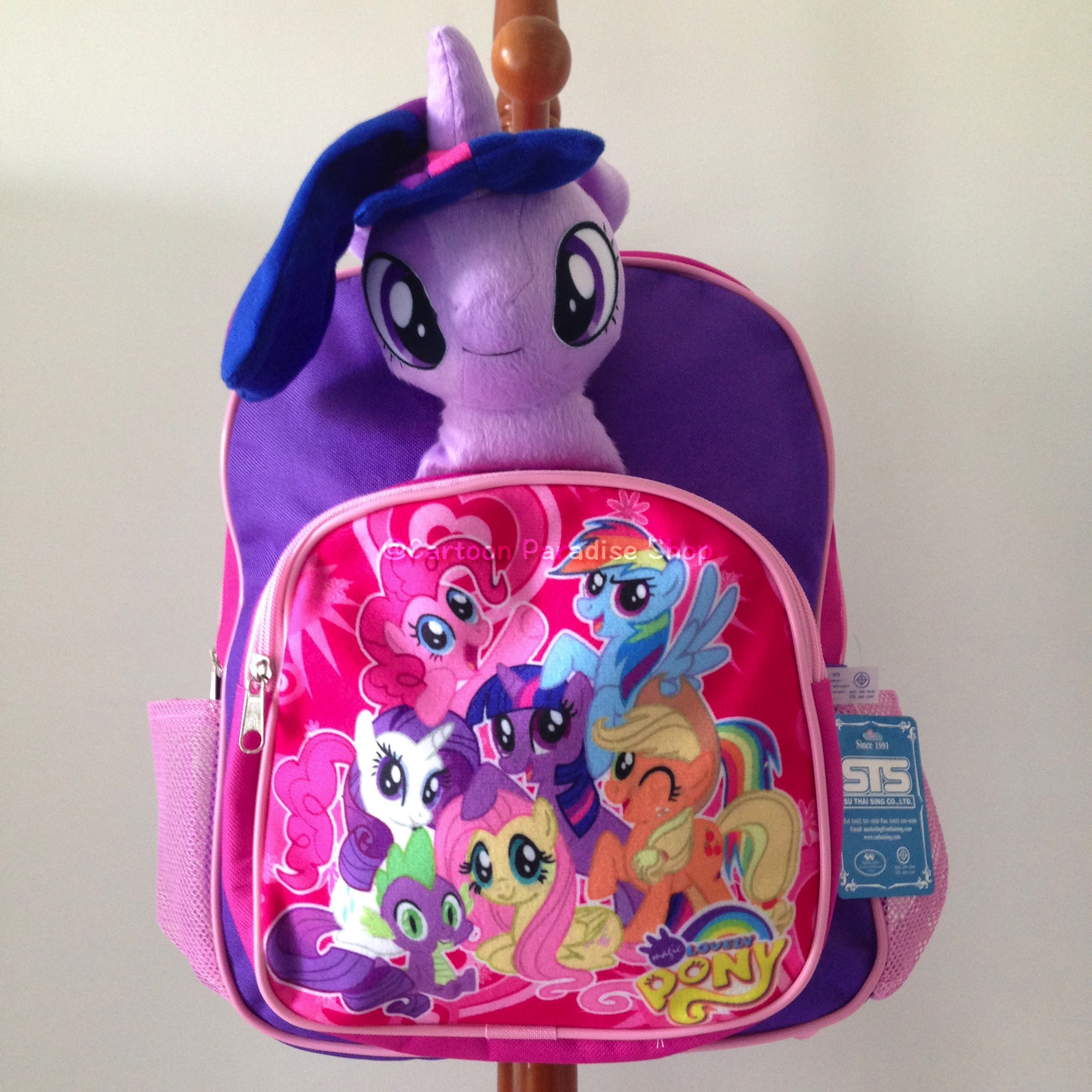 กระเป๋าเป้ มาย ลิตเติ้ล โพนี่ My Little Pony Backpack กระเป๋าสะพาย กระเป๋านักเรียน กระเป๋าเด็ก