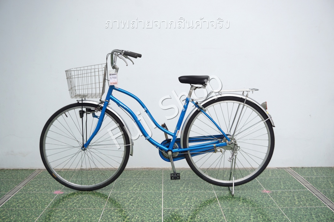 จักรยานแม่บ้านญี่ปุ่น - ล้อ 27 นิ้ว - ไม่มีเกียร์ - สีฟ้า [จักรยานมือสอง]