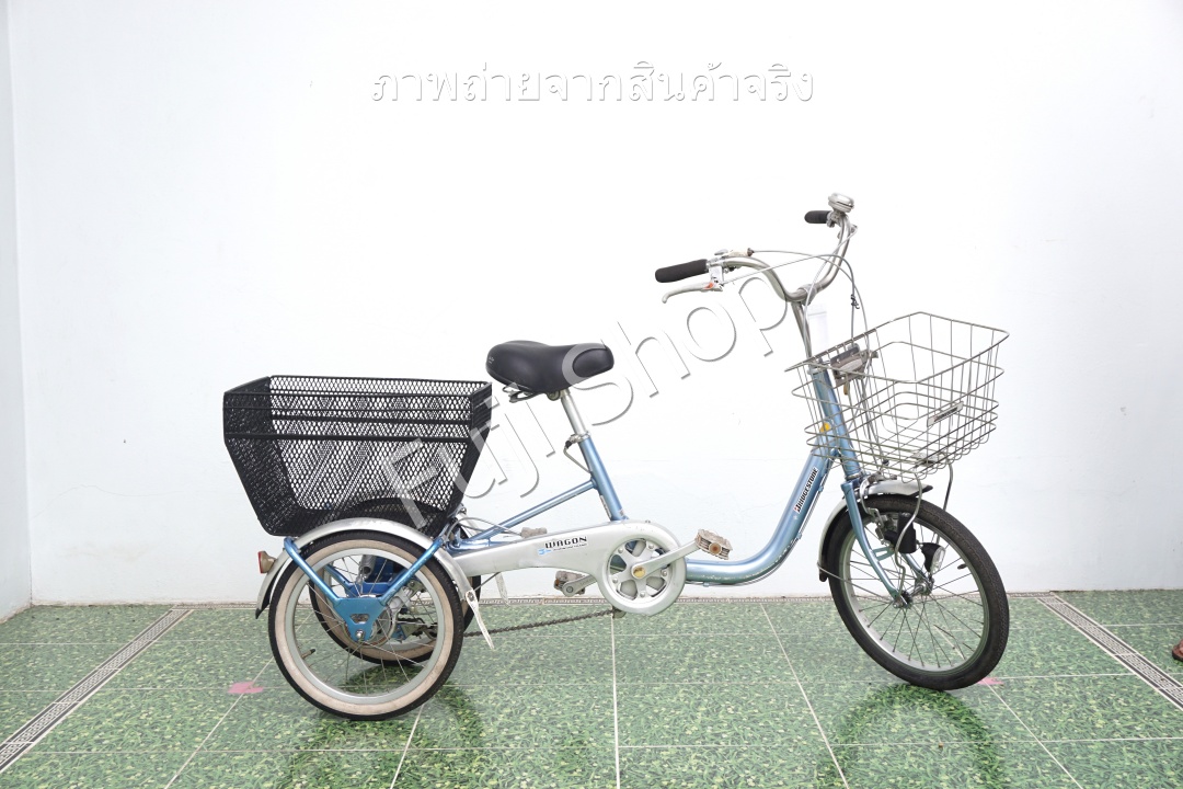 จักรยานสามล้อญี่ปุ่น - ล้อ 18/16 นิ้ว - มีเกียร์ - อลูมิเนียม - Bridgestone - สีฟ้า [จักรยานมือสอง]
