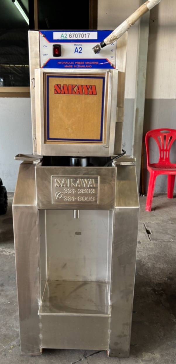 เครื่องคั้นน้ำมะพร้าว คั้นกะทิสด ระบบไฮโดรลิค Sakaya-A2 รุ่นใหม่ล่าสุด เครื่องคั้นไฮโดรลิก คั้นอเนกประสงค์ ราคาโปร