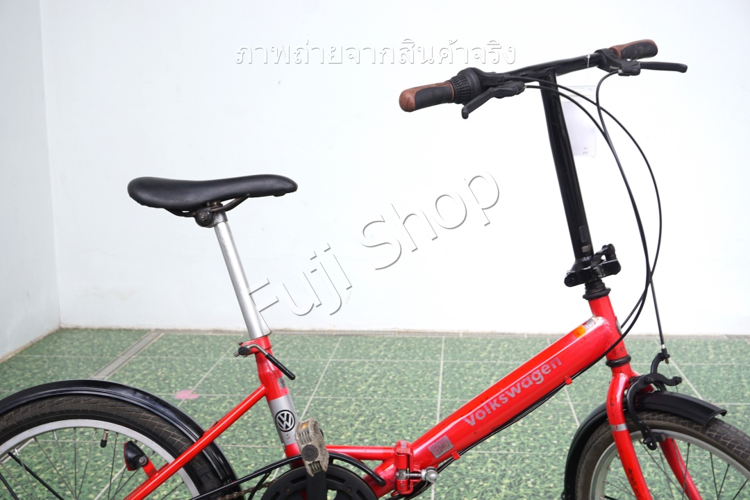 จักรยานพับได้ญี่ปุ่น - ล้อ 20 นิ้ว - มีเกียร์ - Volkswagen - สีแดง [จักรยานมือสอง]
