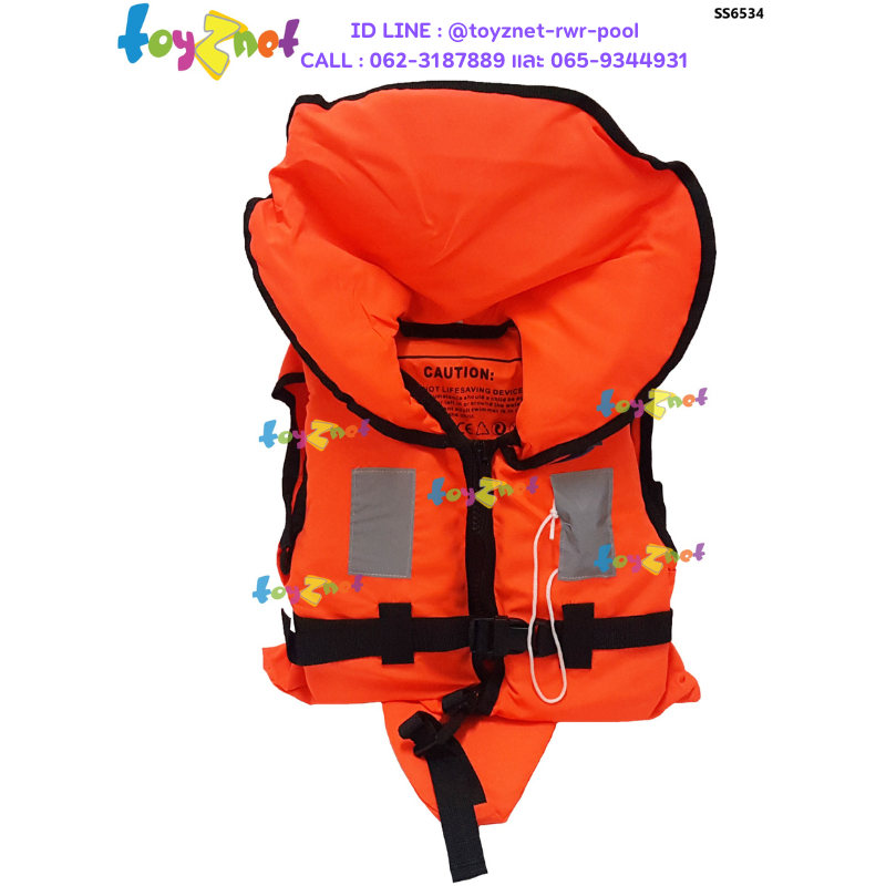 Kid's Swim Vest w/Collar (Foam) S-Sized no.SS6534S