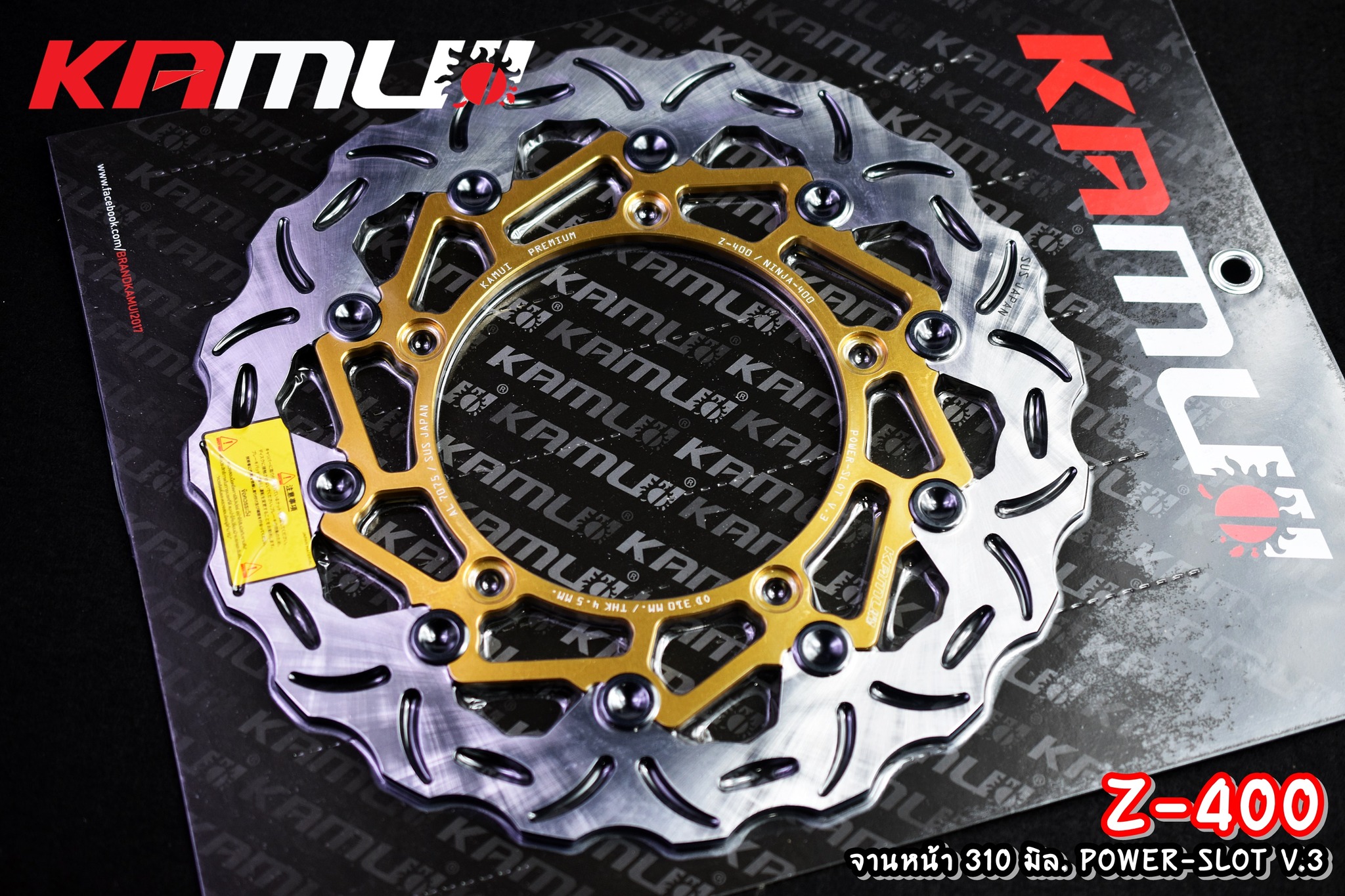 จานหน้า 310 มิล. Z400 POWER-SLOT V.3