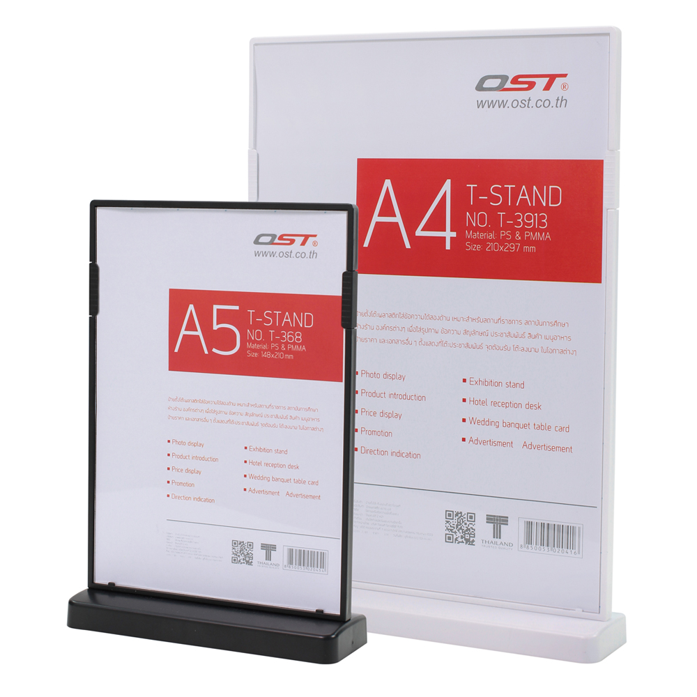 Double-Sided Sign Holders T Stand