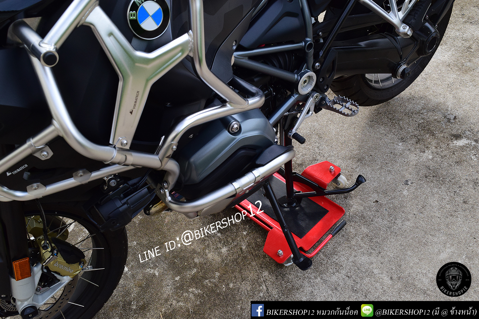 สแตน เคลื่อนย้าย มอเตอร์ไซด์ BIGBIKE สีแดง