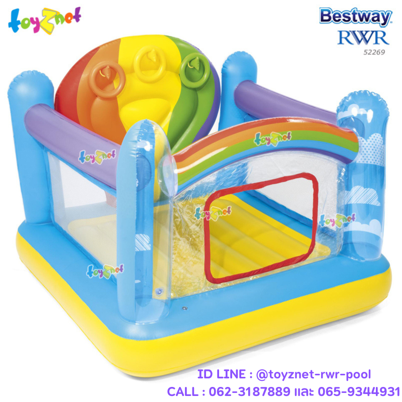 Bestway Jumping Balloon Bouncer 1.75x1.73x1.37 m no.52269