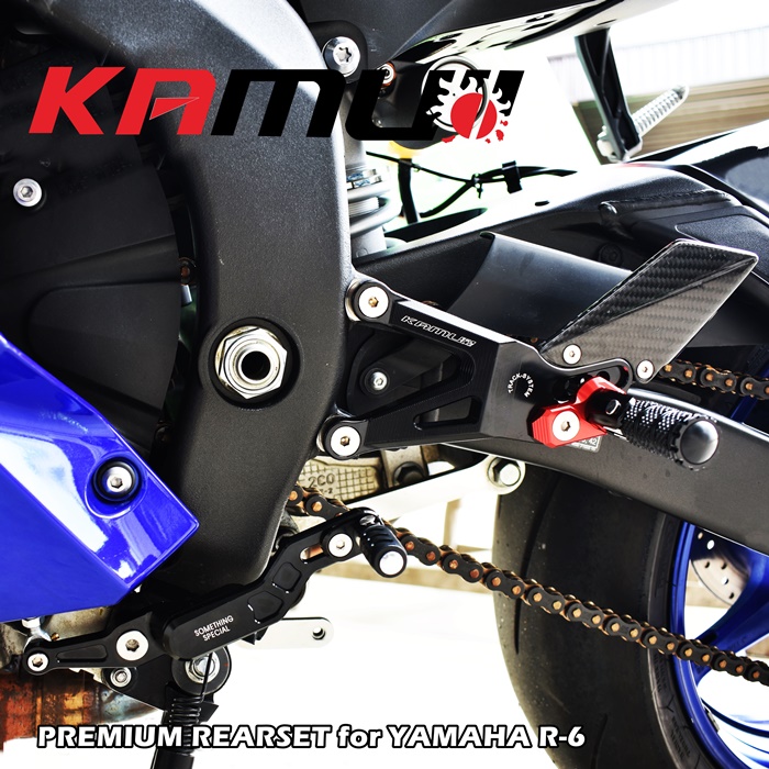 ชุดเกียร์โยงจาก Kamui YAMAHA R6
