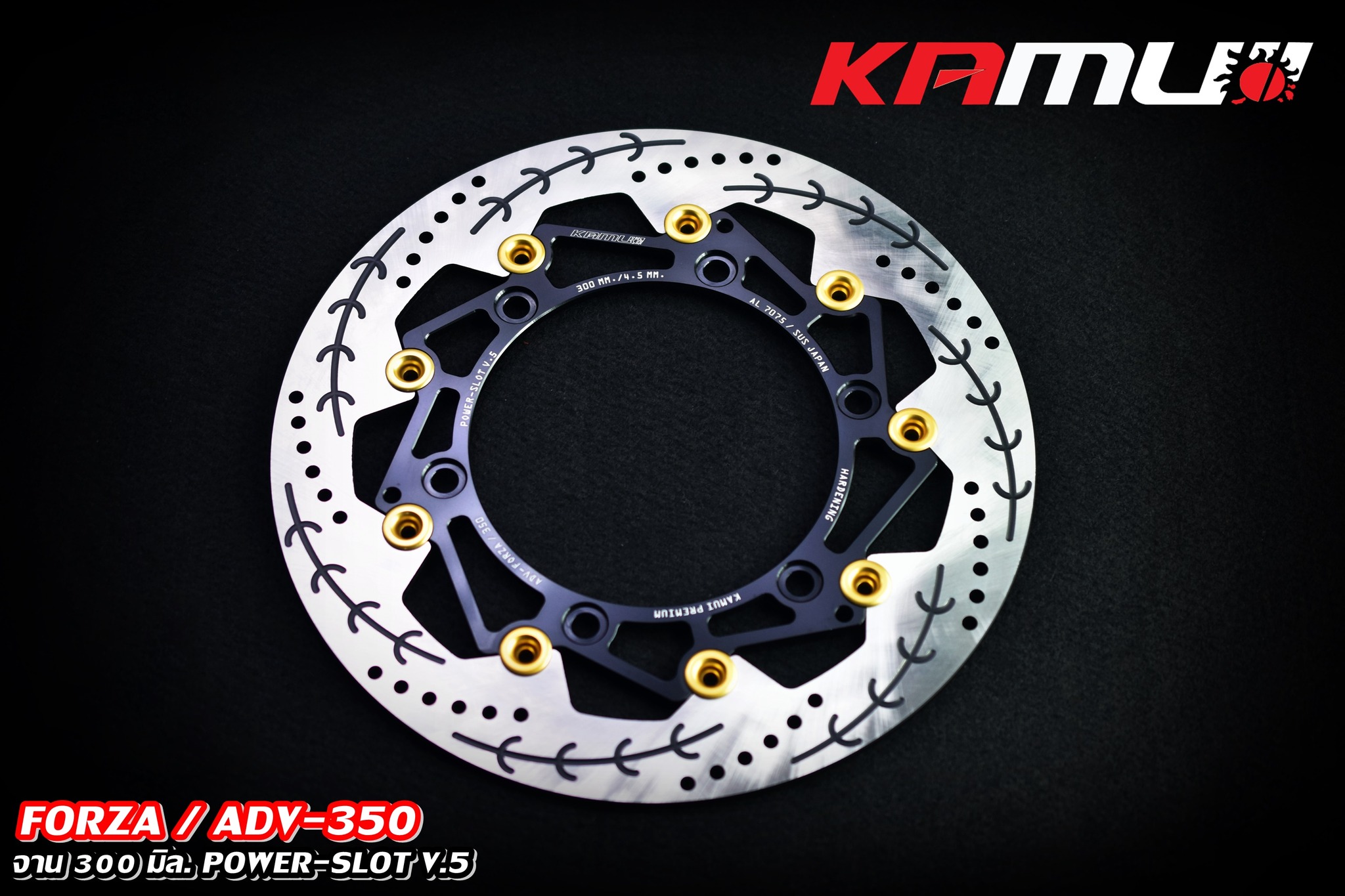 จานดิสก์ ADV-350 จานดิสก์ Forza 300/350 #จานดิสก์ADV350 #จานดิสก์Forza #จานดิสก์KAMUI จานหน้า 300 มิล.Power-Slot V.5 🔥🔥🔥 จานหลัง 245 มิล. Power Slot V.5 ข้อดีของจาน Floating - ใส่ปั๊ม Brembo ไม่ติดหมุด ไม่ต้องตัดผ้าเบรค - จับหน้าผ้