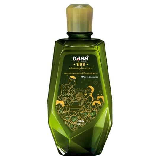 ซอลส์ น้ำยาบ้วนปากสมุนไพรข่อย 500 มล.