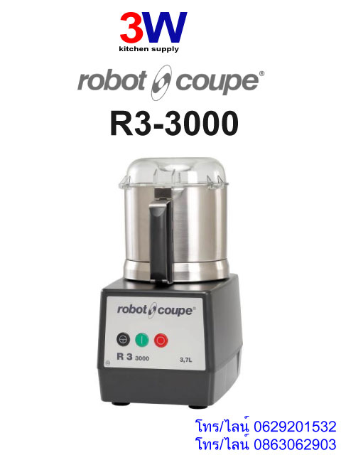 R3-3000-ROBOT COUPE-CUTTER MIXER 3.7 LTS-1 SPEED 3000 RPM