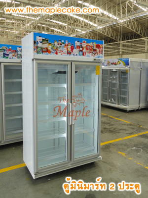 ตู้แช่มินิมาร์ท ตู้มินิมาร์ท ตู้แช่น้ำ ตู้แช่เครื่องดื่ม ตู้แช่ผลไม้ ประตูกระจก 2 ประตู (ใหญ่พิเศษ)
