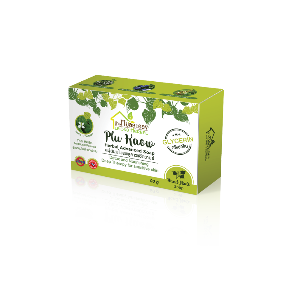 สบู่สมุนไพรพลูคาวแอ๊ดวานซ์ (ขนาดปกติ)