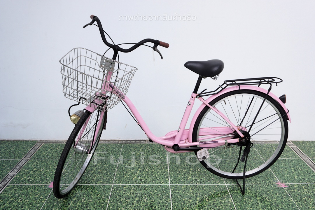 จักรยานแม่บ้านญี่ปุ่น - ล้อ 26 นิ้ว - ไม่มีเกียร์ - ไฟหน้าอัตโนมัติ - สีชมพู [จักรยานมือสอง]