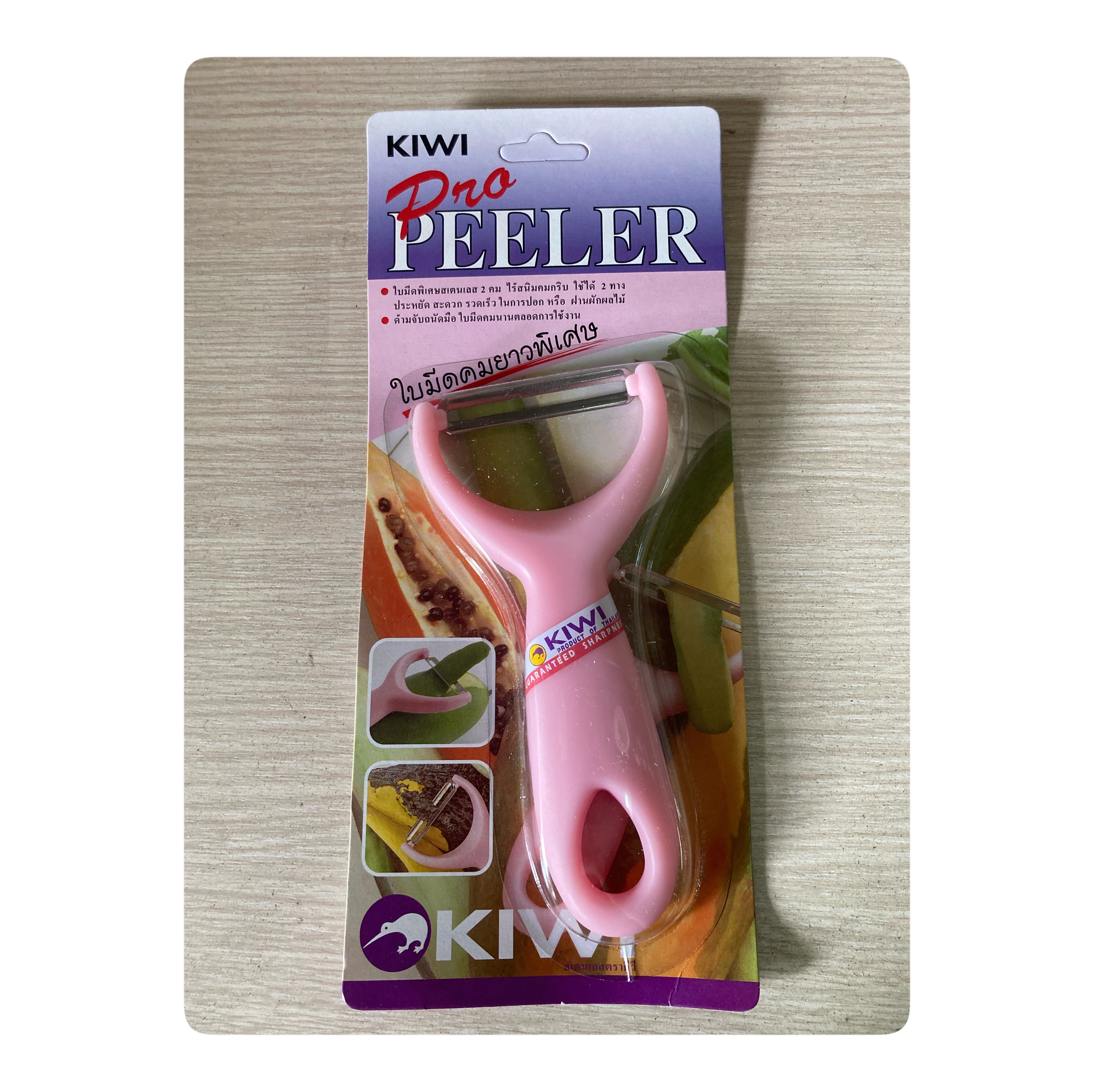 มีด กีวี Pro-Peeler No.217 (มีดปอก)