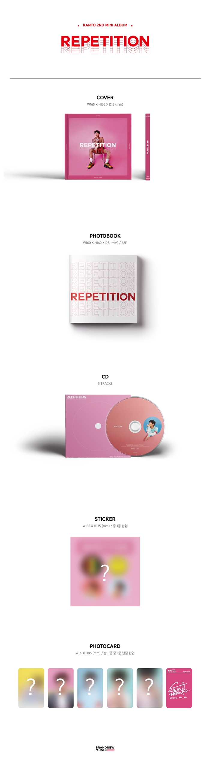 [PRE-ORDER] KANTO - EP Album "REPETITION"
