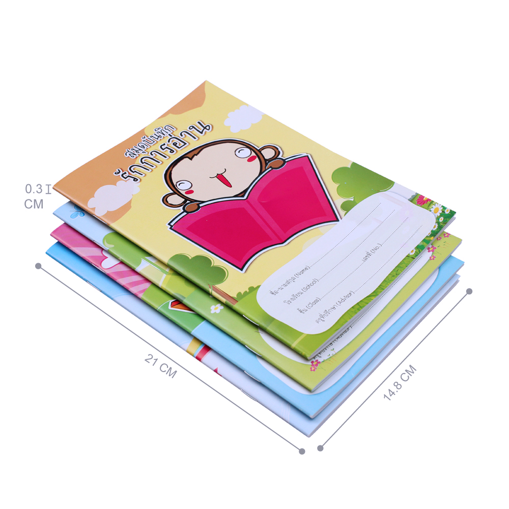 สมุดรักการอ่าน A5 ลาย My Story