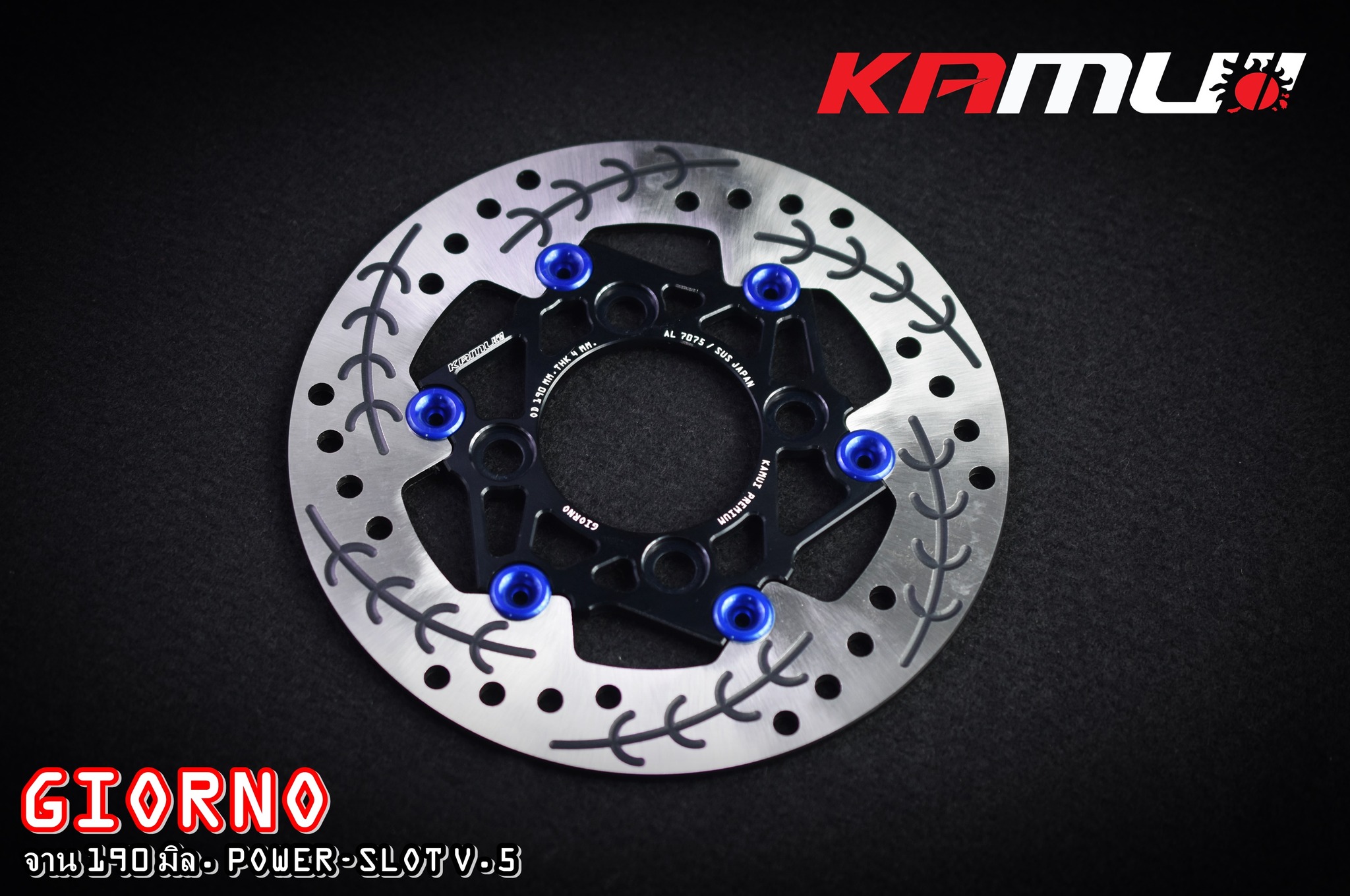 จานดิสก์เบรคหน้า KAMU 190 มิล. V.5 Honda GIORNO คอมบาย ( CBS )